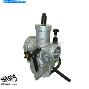 Carburetor Nibbi PE28Lu^[YpYX Zongshen 170cc 180cc 190ccsbg_[goCN NIBBI PE28 Carburetor Carb For YX Zongshen 170cc 180cc 190cc Pit Dirt Bike