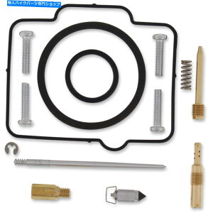 Carburetor Moose Complete Carbetor Carb Rebuild Repair Kit Kawasaki KDX200 1995-2006 Moose Complete Carburetor Carb Rebuild Repair Kit Kawasaki KDX200 1995-2006
