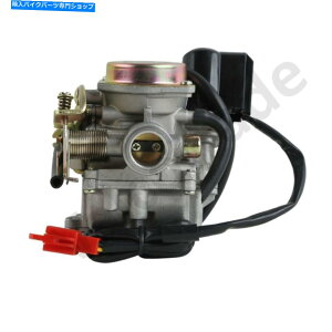 Carburetor Lu^[tBbgxXpET4ALXALX4 S 50cc 4Xg[NXN[^[50 cc 4tY Carburettor fits Vespa ET4, LX, LX4 S 50cc 4 Stroke Scooters 50 cc 4t Carb