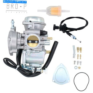 Carburetor Lu^[ +`[NP[utBbgXYLIU[NQuadsport 250 LTF250 LT-F250 LTZ250 CARBURETOR + CHOKE CABLE FITS SUZUKI OZARK QUADSPORT 250 LTF250 LT-F250 LTZ250