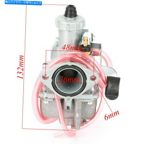 Carburetor ~Njvm22 26mmLu^[110cc 125ccsbgoCNAgNX^[^I^[Issr For MIKUNI VM22 26mm Carburetor 110cc 125cc Pit bike Atomik Thumpstar Taotao SSR
