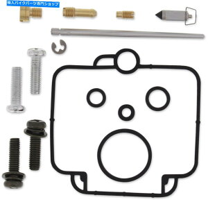 Carburetor [XSLu^[Yč\zCLbgXYLDR650SE 1992-1993 Moose Complete Carburetor Carb Rebuild Repair Kit Suzuki DR650SE 1992-1993