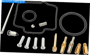 Carburetor [XSLu^[Yč\zCLbgKX125 1996-1997 Moose Complete Carburetor Carb Rebuild Repair Kit Kawasaki KX125 1996-1997