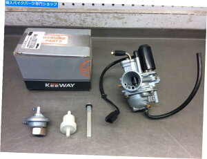 Carburetor XN[^[L[EFCnP[}gbNX50cc 2tLu^[224100.042000 22051223 Scooter Keeway Hurricane Matrix 50cc 2T Carburetor 224100.042000 22051223