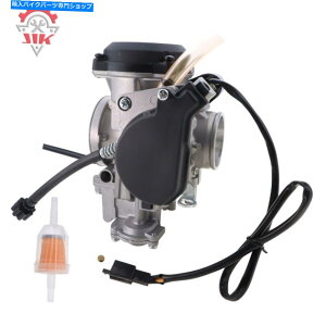 Carburetor VCVK40Lu^[tBbg2005-2006 2005kɔL650 4x4 H10470482 New CVK40 Carburetor fits 2005-2006 2005 Arctic Cat 650 4x4 H1 Automatic 0470482