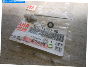 Carburetor Nos YamahaLu^[j[hZbg2000-2005 YFM400 2004 YFM350 5FU-1490J-00 NOS Yamaha Carburetor Needle Set 2000-2005 YFM400 2004 YFM350 5FU-1490J-00