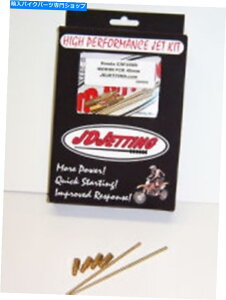 Carburetor �N���A�����X�V����JD�W�F�b�g�L���u���^�[�W�F�b�g�L�b�gJDK004 250 EXC RFS 2003-2006�p Clearance NEW JD JETTING CARBURETOR JET KIT JDK004 FOR A 250 EXC RFS 2003-2006�y���s�A���i�z