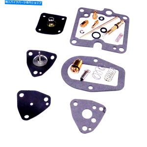 Carburetor }nSR500 48T 1984-1989 +SR 500 48 Tp̃Lu^[CLbg Carburetor Repair Kit for Yamaha SR500 48T 1984-1989 + Membrane Sr 500 48 T