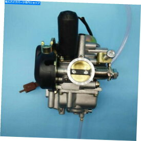 Carburetor BS26スズキAN125のキャブレターAN 125 HS125T QS125T-3 QS150T VERGASER Carburetor For BS26 Suzuki AN125 AN 125 HS125T QS125T-3 QS150T Vergaser