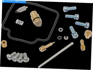 Carburetor Moose Complete Carbretor Carb Rebuild Repair Kit Suzuki DR125SE 1994-1996 95 Moose Complete Carburetor Carb Rebuild Repair Kit Suzuki DR125SE 1994-1996 95
