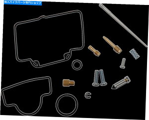 Carburetor [XSLu^[YČCLbgXYLRM125 1988 Moose Complete Carburetor Carb Rebuild Repair Kit Suzuki RM125 1988