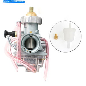 Carburetor }nuX^[200 YFS200 YFS 200 CarbyɓKLu^[Y1988-2006 Carburetor Carb fit for Yamaha BLASTER 200 YFS200 YFS 200 CARBY 1988-2006