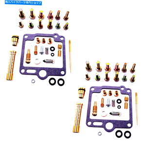 Carburetor }nXS400 XS 400 2A2 27PSN1982-1990p2xLu^[CLbg 2x Carburetor Repair Kit for Yamaha XS400 XS 400 2A2 27PS Year 1982-1990