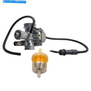 Carburetor ヤマハTTR50 TT-R50E 50CC 2006-2011用の炭水化物&燃料ラインとフィルター Carb & Fuel Line & Filter for Yamaha TTR50 TT-R50E 50CC 2006-2011