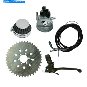 Carburetor 60cc̃Nb`o[ƃLu^[XvPbg66cc 80ccd]ԃTCN Clutch Lever And Carburetor Sprocket For 60cc 66cc 80cc Motorized Bike Cycle