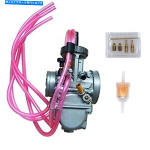 Carburetor keihin pwk for yamaha yz250XYLMotorcarb Air StrikerLu^[ Motorcarb Air Striker Carburetor for Keihin PWK 38mm for Yamaha YZ250 Suzuki ...