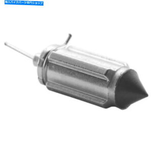 Carburetor KLt[gjAouAZuAKXPbgAXg[goCNpOOt[g K&L Float Needles, Valve Assemblies, Gaskets and O-Rings for Street Bikes Float