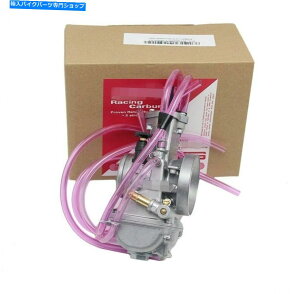 Carburetor PWM 42mm�L���u���^�[2/4�X�g���[�N�o�C�N�Y�������p�z���_CBR250R���}�n�_�[�e�B�o�C�N PWM 42mm Carburettor 2/4 Stroke Bike Carb For Honda CBR250R Yamaha Dirty Bike�y���s�A���i�z