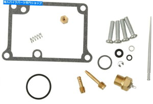 Carburetor [X[VOLu^[CLbgi1003-0715j Moose Racing Carburetor Repair Kit (1003-0715)