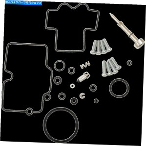 Carburetor Moose Complete Carbretor Carb Rebuild Repair Kit KTM 450 XC-F 2008-2009 Moose Complete Carburetor Carb Rebuild Repair Kit KTM 450 XC-F 2008-2009