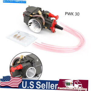 Carburetor �V�����A���~�j�E��PWK 30mm�L���u���^�[���[�V���O�p�[�c�I�[�g�o�COEM�����Y������ New Aluminum PWK 30mm Carburetor Racing Part For Motorcycle OEM Replacement Carb�y���s�A���i�z