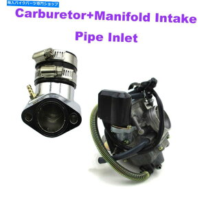 Carburetor Lu^[+gy6 125cc 150ccXN[^[S[J[gp[cp}jz[hzCpCvCbg Carburetor+Manifold Intake Pipe Inlet For GY6 125cc 150cc Scooter Go Kart Parts