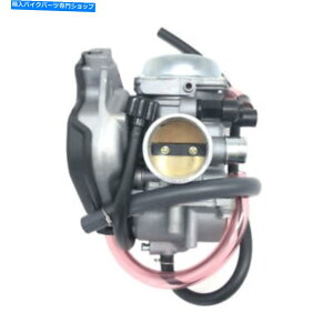 Carburetor Linhai 400 400cc atv utv kazuma Jaguar 500 500ccLu^[A[NeBbNLPD33JK-5 Linhai 400 400CC ATV UTV Kazuma Jaguar 500 500cc Carburetor ARCTIC CAT PD33JK-5