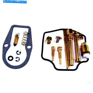 Carburetor ���}�nXT 600E XT 600K 3TB BJ.90-92�p�̃L���u���^�[�C���L�b�g Carburetor Repair Kit for Yamaha XT 600E XT 600K 3TB Bj.90-92�y���s�A���i�z