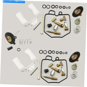 Carburetor 2x���ɂ̃L���u���^�[�č\�z�z���_CM400C CM400T CM400E 1980-1981 US�p 2x Ultimate Carburetor Rebuild Sit For Honda CM400C CM400T CM400E 1980-1981 US�y���s�A���i�z