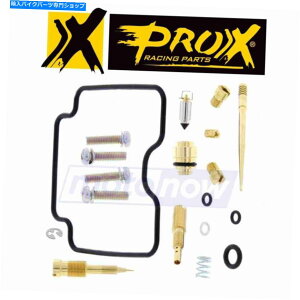 Carburetor 2007NXYLRM-Z450Pro-XLu^[č\zLbg-FuelAir SF Pro-X Carburetor Rebuild Kit for 2007 Suzuki RM-Z450 - Fuel & Air sf
