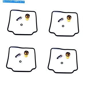 Carburetor ���}�nFZ 750 FZ750 FZX 750 FZX750 FAZER�p��4X�L���u���^�[�C���L�b�g 4x Carburetor Repair Kit for Yamaha Fz 750 FZ750 Fzx 750 FZX750 Fazer