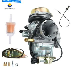 Carburetor XYLIU[ÑLu^[`[NP[u250 LTF250 Quadsport Z250 LTZ250 Carburetor & Choke Cable For Suzuki Ozark 250 LTF250 Quadsport Z250 LTZ250
