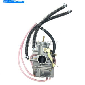 Carburetor ���}�n�����UDT230 DT200WR DT200S RZ250 RZ350 CARB�pTM30 TMX 30mm�L���u���^�[ TM30 TMX 30mm Carburetor For Yamaha LANZA DT230 DT200WR DT200S RZ250 RZ350 Carb�y���s�A���i�z