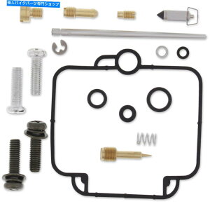 Carburetor [XSLu^[Yč\zCLbgXYLdr650se 1994-1995 Moose Complete Carburetor Carb Rebuild Repair Kit Suzuki DR650SE 1994-1995