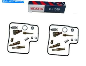 Carburetor Keyster Carburetor Repair Kit�AKit�AHonda NTV650�ARevere RC33�ABJ.88-90 Keyster Carburetor Repair Kit, Kit, Honda Ntv650,Revere RC33,Bj.88-90