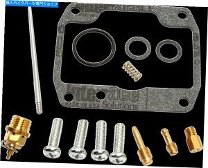 Carburetor [XSLu^[YČCLbg}nWR250 1995-1997 96 Moose Complete Carburetor Carb Rebuild Repair Kit Yamaha WR250 1995-1997 96