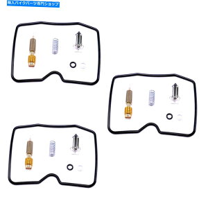 Carburetor JTLGPZ1100 ZX1100E ZRX1100 ZRX12003XLu^[CLbg 3x Carburetor Repair Kit for Kawasaki GPZ1100 ZX1100E ZRX1100 ZRX1200
