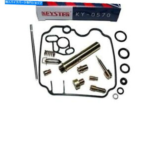Carburetor L[X^[Lu^[CVu[gCLbg}nTDM850A4TX BJ.96-98 TRX850 4un Keyster Carburettor Cv Boot Repair Kit Yamaha TDM850, 4TX Bj.96-98 TRX850 4UN