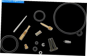 Carburetor Moose Completer Carbretor Carb Rebuild Repair Kit Honda CRF110F 2013-2018 Moose Complete Carburetor Carb Rebuild Repair Kit Honda CRF110F 2013-2018