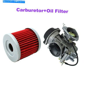 Carburetor XYLLTZ400kɔLDVX400JTLKFX400 2004-2007̒Y+GAtB^[ Carb+Air Filter For Suzuki LTZ400 Arctic Cat DVX400 Kawasaki KFX400 2004-2007