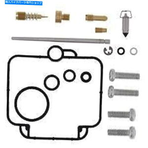 Carburetor XYLDR650 DR650SE 2004 2005 Carby Rebuild KitLu^[Lu^[ Suzuki DR650 DR650SE 2004 2005 Carby Rebuild Kit Carburetor Carburettor