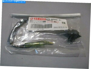 Carburetor Nos Yamaha OEM Carburetor Switch 2006-2010 BR250 2005-2007 SXV70 87S-8259A-01 NOS Yamaha OEM Carburetor Switch 2006-2010 BR250 2005-2007 SXV70 87S-8259A-01