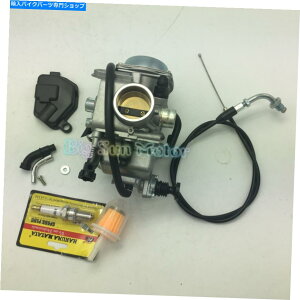 Carburetor z_ATC250SX ATC250ES TRX400FW TRX250 TRX300 TRX350t[P[ũLu^[ Carburetor For HONDA ATC250SX ATC250ES TRX400FW TRX250 TRX300 TRX350 Free Cable