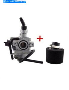 Carburetor VM16 19mmLu^[Yp~Njz_Z50 CT70~joCN50 70 90cc 110cc VM16 19mm Carburetor Carb for Mikuni Honda Z50 CT70 Mini bike 50 70 90cc 110cc