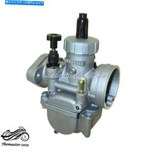 Carburetor Nibbi PE19 19mmLu^[50cc 90cc 110ccsbg_[goCNATV Quad Go Kart NiBBI PE19 19mm Carburetor For 50 70cc 90cc 110cc Pit Dirt Bike ATV Quad Go Kart