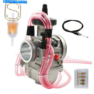 Carburetor }ñLu^[YZ250 YZ 250 1978-2002XbgP[uč Carburetor for Yamaha YZ250 YZ 250 1978-2002 With Throttle Cable US