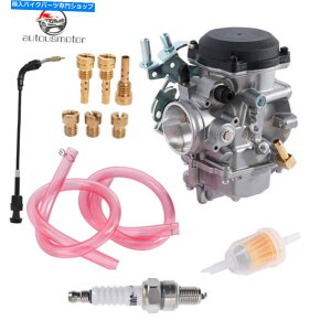 Carburetor �n�[���[�f�r�b�h�\��40mm CV�p�t�H�[�}���X�̂��߂̐V�����L���u���^�[�Y���������� New Carburetor Carb For HARLEY DAVIDSON 40MM CV PERFORMANCE TUNED�y���s�A���i�z