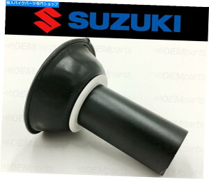 Carburetor スズキvs1400侵入者87-03リアキャブレター掃除機ダイアフラムアッセイE28 Suzuki VS1400 Intruder 87-03 REAR Carburettor Vacuum Valve DIAPHRAGM ASSY E28