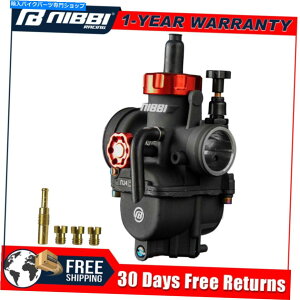Carburetor Nibbi Motorcycle Carburetor 100-150cc PE24mm for Honda Suzuki SSR Taotao Scooter NIBBI Motorcycle Carburetor 100-150CC PE24mm For HONDA SUZUKI SSR TAOTAO Scooter
