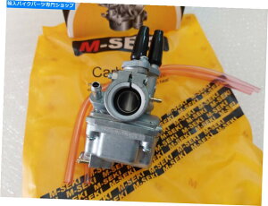 Carburetor Yamaha Chappy LB50 LB80 Carburetor Taiwan Assy M-seki YAMAHA CHAPPY LB50 LB80 CARBURETOR TAIWAN ASSY M-SEKI�y���s�A���i�z